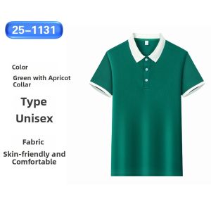 Custom Logo Printed Restaurant Uniform Polo Shirt