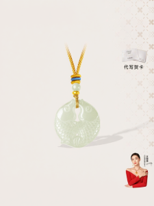 Valentines Gift Double Fish Design Gold Jade Pendant