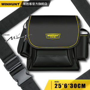 WINHUNT | Dây Đai Công Cụ Điện Đa Năng Bền Có Túi Nhỏ