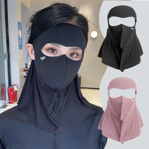 ที่กันแดดกันฝุ่นหน้ากากปิดหน้าป้องกันคอผ้าพันคอ UPF50ผ้าไอซ์ซิลค์สำหรับฤดูร้อน