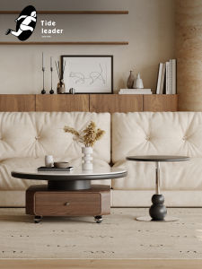 Tide leader | Movable Walnut Round Coffee Table