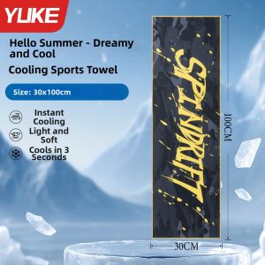 YUKE | Quick-drying Sweat-absorbing Cooling Sport Towel