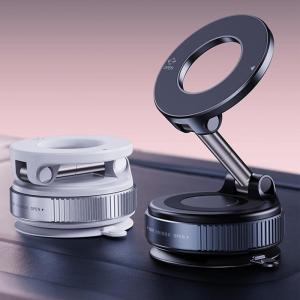 K007 Strong Magnetic cradle Mobile support Foldable Car Phone Holder 360 Degree Adjustable Vacuum Mount for Car/Desk/home