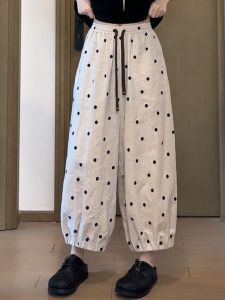 กางเกงทรงหลวมสไตล์ฮาราจูกุสำหรับผู้หญิง กางเกงขายาวทรงหลวมไซส์ใหญ่ ทรงลำลอง ทรงขากระบอกเล็ก กางเกงขายาวทรงหลวม