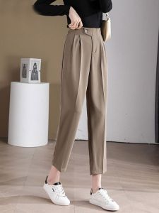 2024 Early Autumn New Arrival Suit Pants for Women Baggy Pants Fashion All-Matching Casual High Waist Slim Looking Cropped Suit Harem Pants Fashion