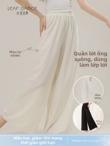 LEAF DANCE | Quần Tập Múa