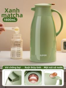 Supor | Bình Nước Nóng Cách Nhiệt Dung Lượng Lớn Dùng Trong Nhà Có Lớp Kính