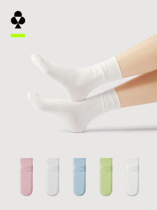 YOUKESHU | Antibacterial Thin Mid-Calf Socks For Women