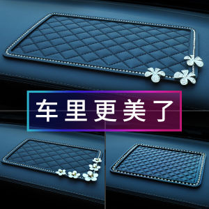 Antislip High Temperature Resistant Car Pad