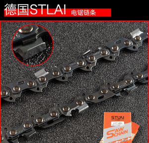 16 Inch Electric Chain Saw Wood Cutting Saw Chain Home Use Accessories Power Tool Durable Chainsaw Chain for Hardware
