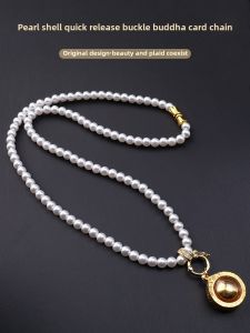 Thailand Original Amulet Chain Small Model Special Ximi Star Suction Money Star Water Food Silver Pearl Shell Quick Release Buckle Pendant Rope