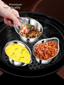 PINSHANGZUO | Rice And Vegetable Steaming Rack