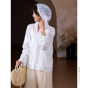 XIAOER | Gaotou Cotton 3D Stacked Embroidery Hoodie