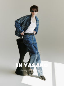 Yasako High Waist Wide Leg Jeans Womens Spring Summer Washed Straight Cut Tummy Control Denim Pants Cotton Stretch Fabric