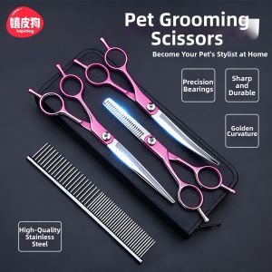 hipidog | Professional Pet Grooming Scissors Set