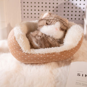 GUAIBUDIAN | Cute Panda Dog Cat Plush Toy