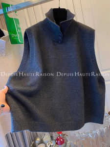 Stylish French Loose High Neck Sleeveless Knit Vest
