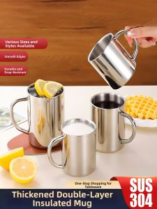 Insulated Anti-Scald Double Layer Mug 304 Stainless Steel
