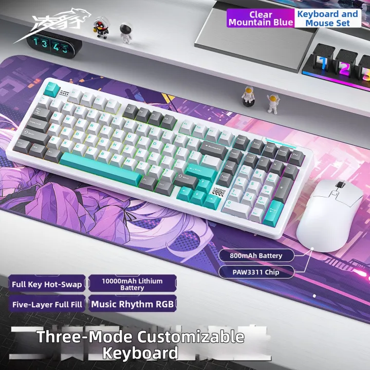 Lingbao | Gaming Office Mechanical Keyboard for Typing