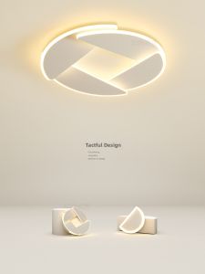 Modern Geometric Ceiling Light