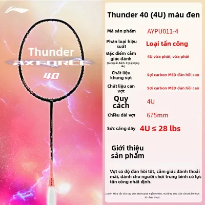 Li-Ning | Vợt Cầu Lông Bằng Carbon Dành Cho Huấn Luyện và Thi Đấu Nâng Cao