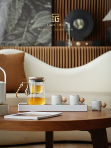 JIXIANSHENG | Tea Water Separation Magnetic Filter Infuser