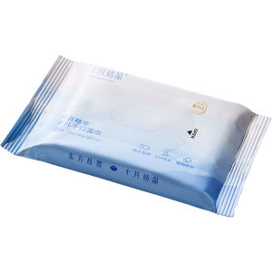 SHI YUE JIE JING | Baby Wipes Portable Small Package for Newborns Schoolchildren Hand and Mouth Use