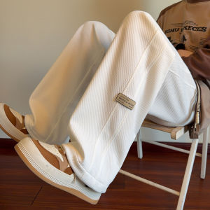 TUCANO | Relaxed Fit Loose Straight Casual Pants