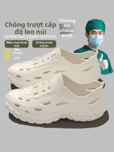 MIDANGDANG | Anti-slip Anti-odor Summer Slipper