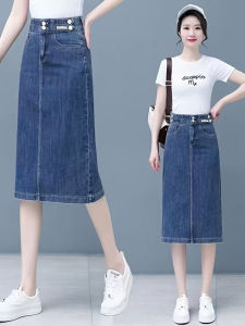 High Waist Midi A-Line Slit Denim Skirt Womens Summer 2025 New Style Commute Button Zipper Pocket Design Straight Cut Skirt