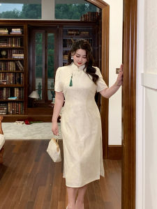 GLEC | Embroidered Pankou Modified Chinese Style Dress
