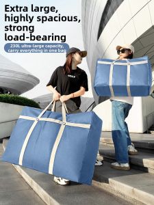 ANGTU | Packing and Storage Bag