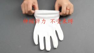 12/36 Pairs White Cotton Work Gloves for Dry Hands Handling Film SPA Gloves Ceremonial High Stretch Gloves Household Cleaning Tools
