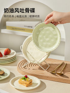 Elegant Creamy Style 6-Inch Ceramic Bone-Dropping Dish Home Use Small Plate High Aesthetic Value Precision Desktop Trash Tray