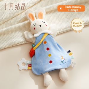 SHI YUE JIE JING | Biteable Soothing Baby Toy