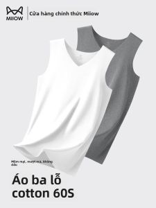 MiiOW | Áo ba lỗ MiiOW cho nam bằng vải cotton thấm hút thoáng khí cổ chữ V