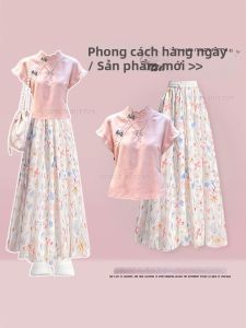 NUMEN BUTTON | Slimming And Age-Reducing Sweet Style Womens Suit