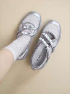 Josiny | Ballet Training Style Mary Jane Silver Multifunctional Thick Sole Casual Shoes