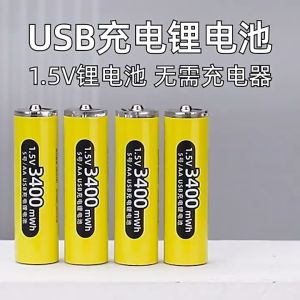 Pin Sạc Có Cổng TypeC USB AA 1.5v 3400mWh AAA 1.5V 1000mWh Doublepow Hỗ Trợ Sạc Trực Tiếp