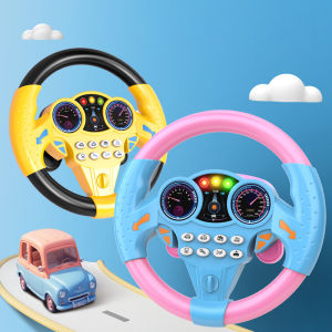 Infant Shining Simulation Steering Wheel Toys Childrens Toy Kids Early Education Copilots Stroller Steering Wheel Vocal Toys