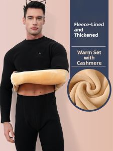 miiow | Thickened Fleece Warm Underwear Set For Men Mid Neck Base Layer Autumn Winter Thermal Clothing Polyester Viscose Nylon Wool Blend