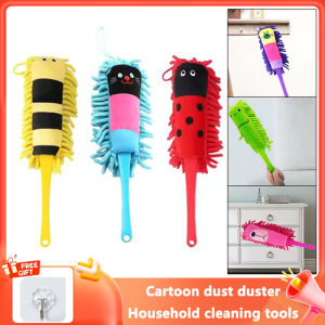 Cartoon Chenille Dust Duster Microfiber Duster Brush Home Feather Duster Desktop Cleaning Tools Multi Functional Dust Collector