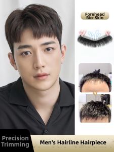 RENUS | Invisible Lightweight M-shape Forehead Hair Patch