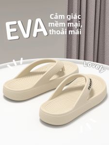 ADDTHIS | Non-slip Thick Bottom Flip Flops