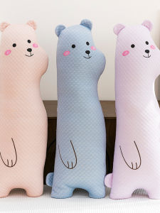 Áo Khoác Mùa Hè Bằng Lụa Băng Dài Hình Quả Đậu Mềm Mại Dễ Thương Cho Nữ Dùng Trên Giường Phòng Ký Túc Xá