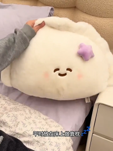 พร้อมส่ง40cm หมอนตุ๊กตาเกี๊ยวสีเขียวน่ารัก หมอนนอน หมอนงีบ ของขวัญวันเกิด ของเล่นตุ๊กตา