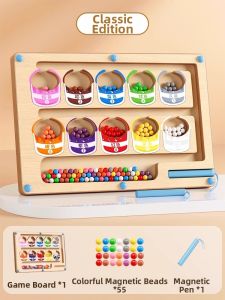 WEIBAI | Magnetic Maze Toy for Intelligence and Focus Training 2-6 Years