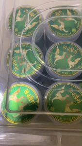 พร้อมส่ง กล่องพลาสติกของชำร่วย กล่องของขวัญ พร้อมหงส์คู่ 30 กระปุก