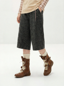 Semir | Leopard Print Cotton Loose New Style Cool American Womens Casual Pants