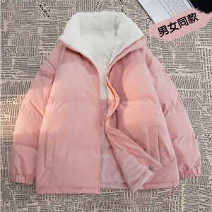 Tonlion Group Desso Double-Sided down Cotton-Padded Jacket Mens and Womens Winter New Arrival Thickened Plus Size Berber Fleece Cotton Coat Tide